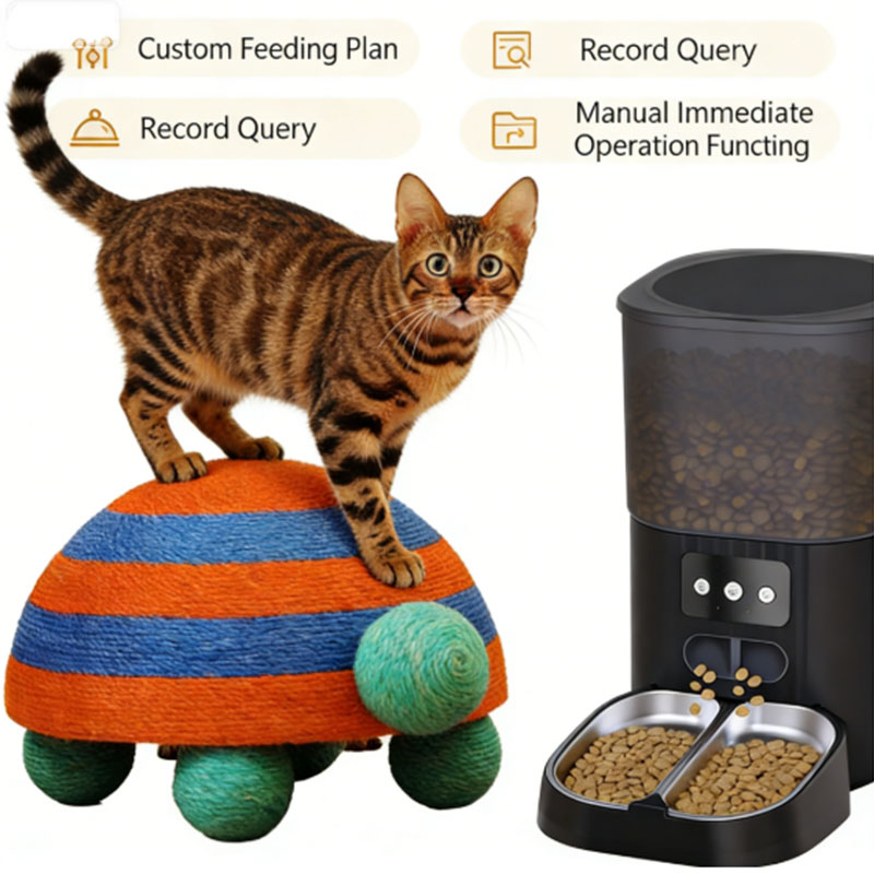 automatic pet feeder